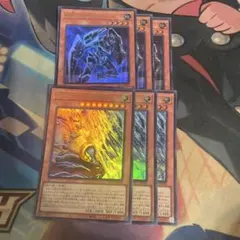 稲妻の戦士　ギルフォードザライトニング 鋼鉄の騎士 ギアフリード 城之内