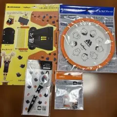 MOS BURGER ハイキュー ‼︎ キッズセット