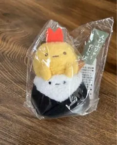 すみっコぐらし てのりぬいぐるみ えびふらいのしっぽ 天むす 名古屋