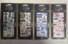 大人の図鑑プレミアム　４枚セット