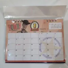 Item thumbnail for item de498231-7d91-4215-ae65-ac5b019100d9