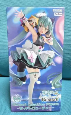 【未開封】初音ミク ラスカル サイバーフューチャー フィギュア