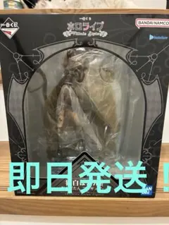 Item thumbnail for item 12ba4a85-c860-4b9a-a2aa-286b0150be44