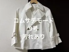 Item thumbnail for item df48f4f8-6b40-4f54-b7d6-f5d2b738dd77