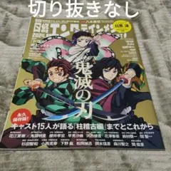 Item thumbnail for item fabab407-c6fe-40b3-ad09-829e277418cc