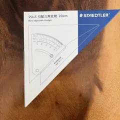 Item thumbnail for item ffb4a83c-96d6-46d3-ae99-7f86c95cded2