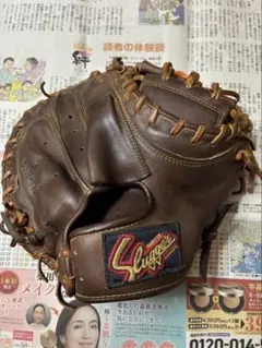 1483 スラッガー 型抜群 即戦力 硬式 キャッチャーミット - メルカリ
