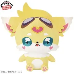 名探偵プリキュア！ めちゃもふぐっとぬいぐるみ～ジェット先輩～