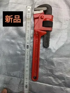 よしき様 リクエスト 2点 まとめ商品