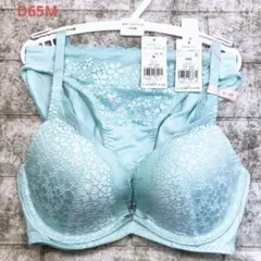 アモスタイル　デイジーシャワー夢みるブラDeepV ブラショーツセット　D65M