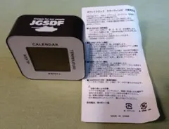 Item thumbnail for item b895e8c9-f76e-4760-8ca1-3dac05a3ba39