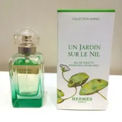 HERMES UN JARDIN SUR LE NIL オードトワレ 50ml
