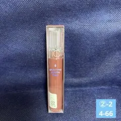 rom&nd Glasting Water Tint #17