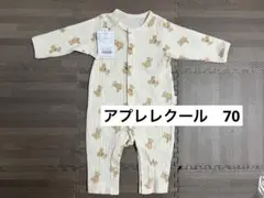 クマ柄ロンパース 70サイズ