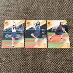 BBM 総集編　FUSION 乃木坂46