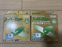 Item thumbnail for item 314e3836-73a2-4e85-b73d-61bbcfb24754