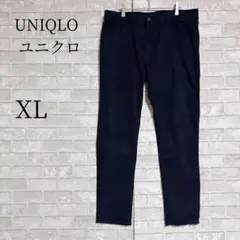 ユニクロ ウルトラストレッチ スキニー XL 紺 ウエスト紐付 メンズ 伸縮抜群