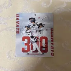 読売ジャイアンツ 坂本勇人 300本塁打記念ステッカーのサムネイル