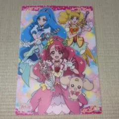 Item thumbnail for item 75092ef0-198b-42ff-8f19-d9d393c2a23c