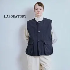 新品　LABORATORY アノニマス　ビッグフラップポケットベスト　ベージュのサムネイル