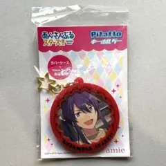 あんスタ 神崎颯馬 Pitatto缶バッジ キーホルダー あんスタ 紅月