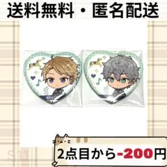 あんスタ UMAJO コラボ 競馬場 ハート 缶バッジ 瀬名泉 鳴上嵐 セット