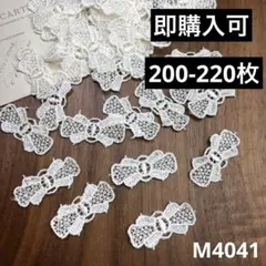 31misuke様 リクエスト 3点 まとめ商品