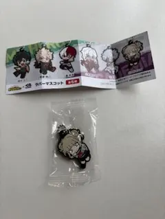【僕のヒーローアカデミア くら寿司 ラバーマスコット トガヒミコ】