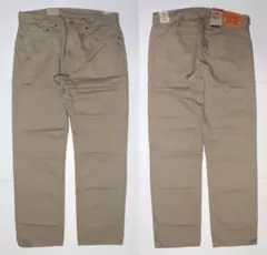 新品 リーバイス 00559-0497 W29 559 デニム LEVIS