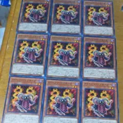 遊戯王 クリムゾンリゾネーター