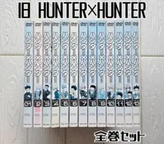 HUNTER×HUNTER ハンター×ハンター 全13巻セット DVD セル版 Amazon.co.jp: HUNTER×HUNTER ハンター×ハンター 全13巻セット