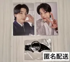 ENHYPEN ミュージアム 入場特典トレカ キーリング ジェイク3点