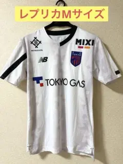 FC東京】2024年アウェイ レプリカ ユニフォーム Mサイズ - メルカリ