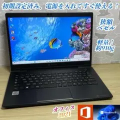 Item thumbnail for item 779c66aa-236b-43bd-9bb9-970e059294c3