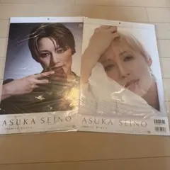 Item thumbnail for item 3980a314-442c-468e-945b-42b0e82489da