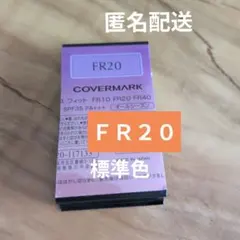 Item thumbnail for item cbb3e504-54b6-4c59-899d-9fbba86923a7