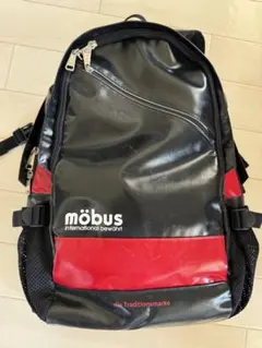 r*y様 【MOBUS】【モーブス】リュックサックのサムネイル