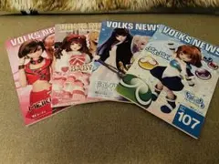 ボークス お人形遊び