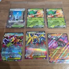 ポケモンカード ミアレシティジュナイパーメガスターミーメガエアームドエンニュート