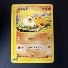 ぺぺろんおタマ様 リクエスト 2点 まとめ商品