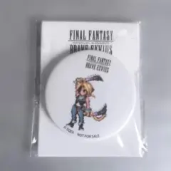 Item thumbnail for item f39211c4-448c-44ad-a0a4-b714f5adfc61