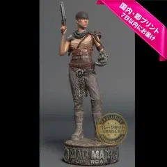 45CM フィギュア ガレージキット 未塗装未組立 マッドマックスMax