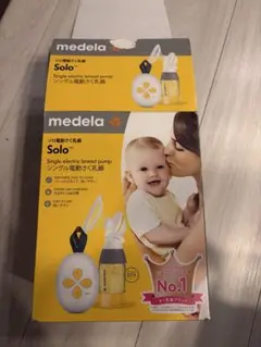 Item thumbnail for item cadf87f8-cad9-4b65-a034-92ef942534e6