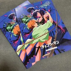 劇場版チェンソーマン レゼ編 入場者特典第7弾