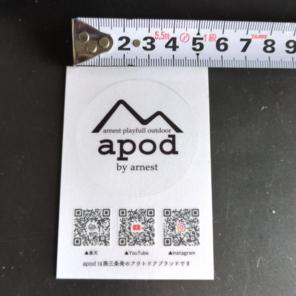 Item thumbnail for item d6441dc8-ce93-49d1-9046-30aa260da1ba