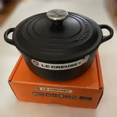 LE CREUSET　ル・クルーゼ【廃盤色】カラヒ(26㎝、15㎝×2) 希少 LE CREUSET ル・クルーゼ【廃盤色】カラヒ(26㎝、15㎝×2) 希少 - メルカリ