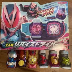 仮面ライダーリバイスDXリバイスドライバー.スタンプ6種セット