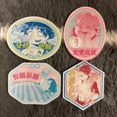 【4枚セット】ヒロアカ　お守りステッカーコレクション