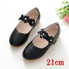 21㎝ シューズ 女の子 キッズ フォーマル 花 黒 結婚式 51122005