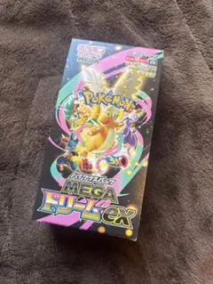即日発送(シュリンクなし)ポケモンカード ハイクラスパックMEGAドリームex